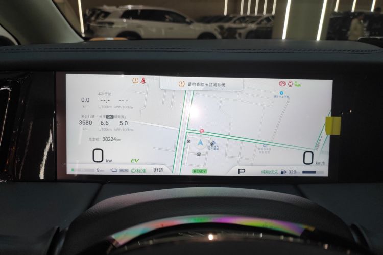 广汽传祺 传祺E9 2023款 E9 MAX中控内饰14