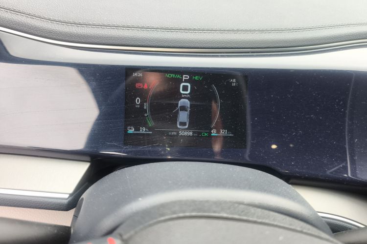 比亚迪 秦PLUS 2021款 DM-i 55KM 旗舰型中控内饰14