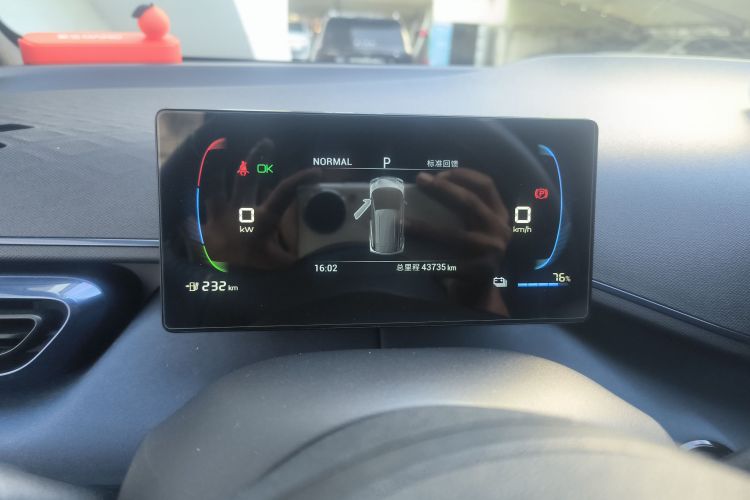 比亚迪 海鸥 2023款 活力版中控内饰14