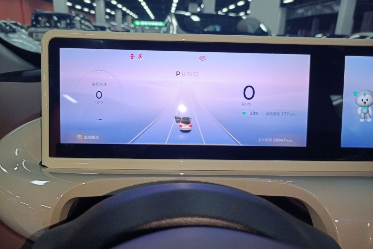 五菱汽车 五菱缤果 2023款 333km 灵犀互联+款局部细节14