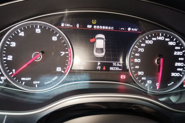 奥迪A7 2017款 40 TFSI 进取型局部细节14