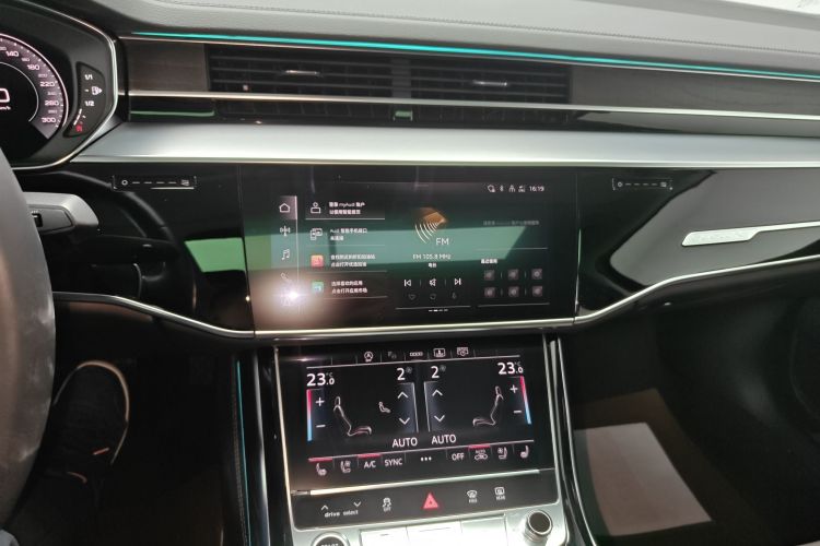 奥迪A8 2024款 A8L 50 TFSI quattro 臻选型局部细节16