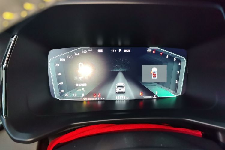 领克06 2023款 Remix 1.5T 劲Halo中控内饰14