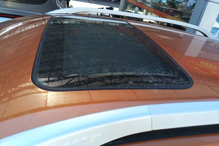 纳智捷 优6 SUV 2014款 1.8T 时尚型局部细节57