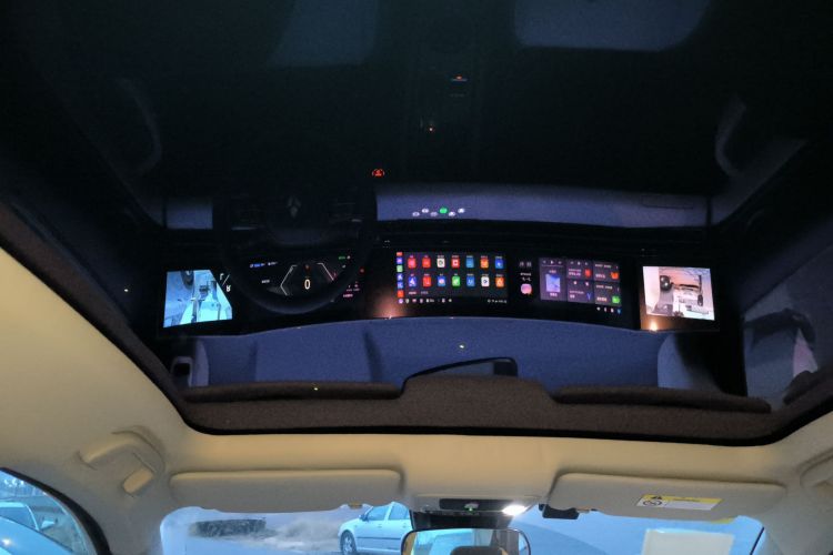 灵悉L 2024款 头号玩家版中控内饰22