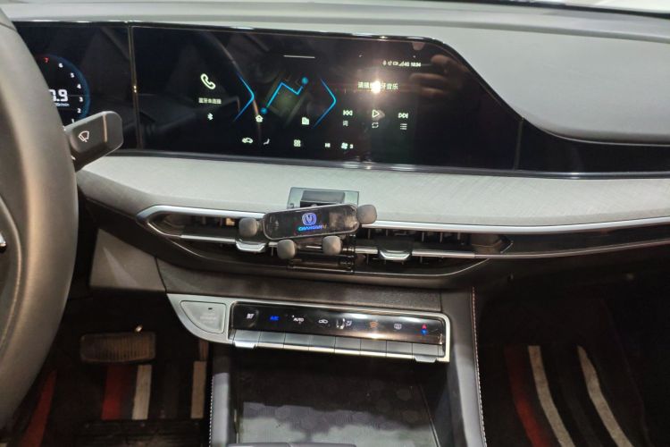 长安 逸动 2024款 PLUS 蓝鲸NE 1.4T GDI DCT高能版局部细节16