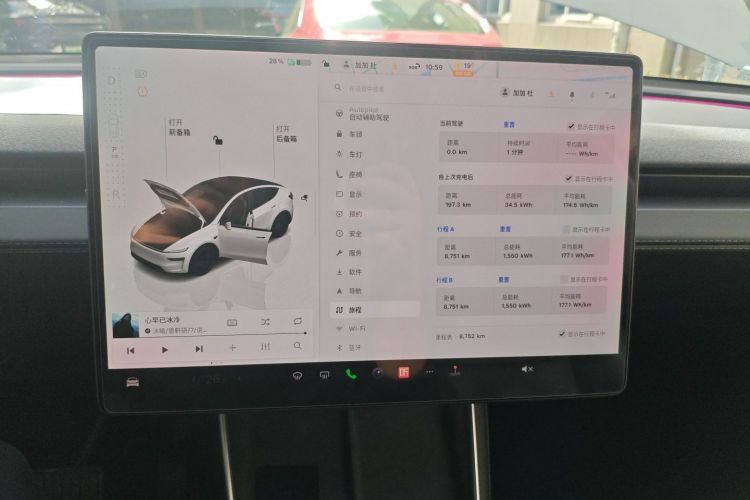 特斯拉 Model Y 2025款 后轮驱动版中控内饰14