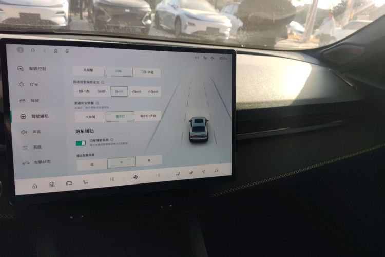领克03 2025款 2.0TD DCT冠军版Pro中控内饰16