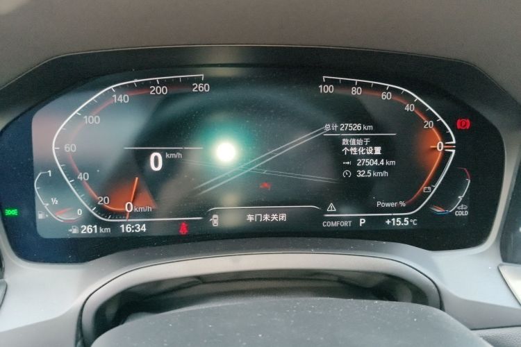 宝马4系 2022款 改款 425i M运动曜夜套装中控内饰14