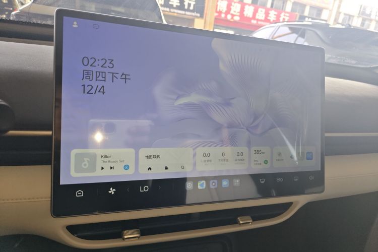 ARCFOX极狐 极狐T1 2025款 425 PRO中控内饰16