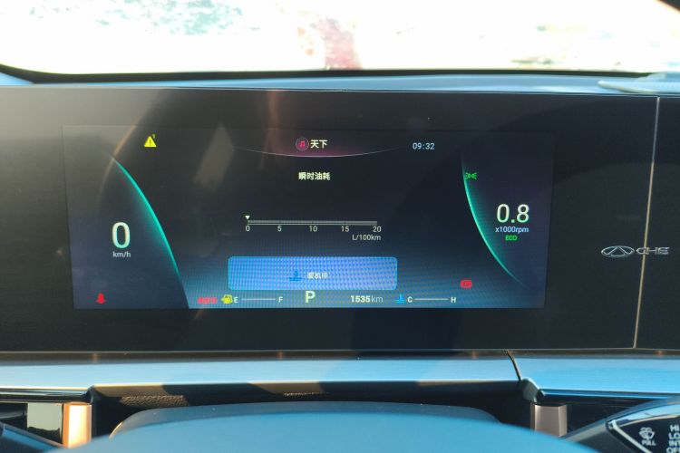 奇瑞 瑞虎5x 2025款 高能版 1.5T CVT豪华型中控内饰14