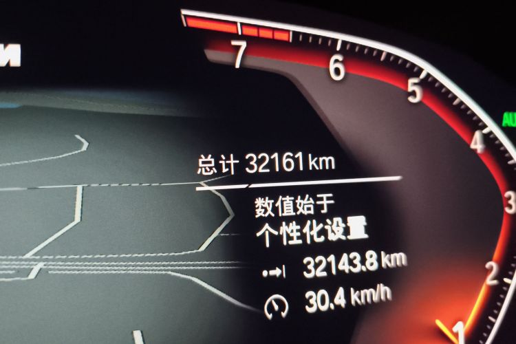 宝马7系 2021款 740Li 领先型 M运动套装中控内饰15