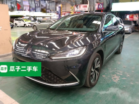 ARCFOX极狐 极狐 阿尔法S(ARCFOX αS) 2021款 708S+ 160kW