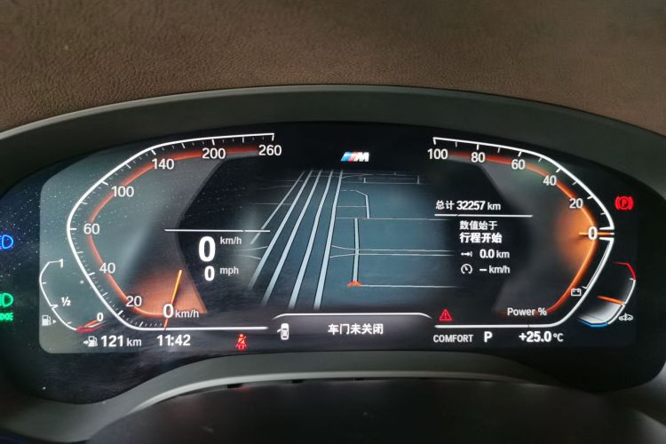 宝马5系 2023款 530Li 领先型 M运动套装中控内饰14