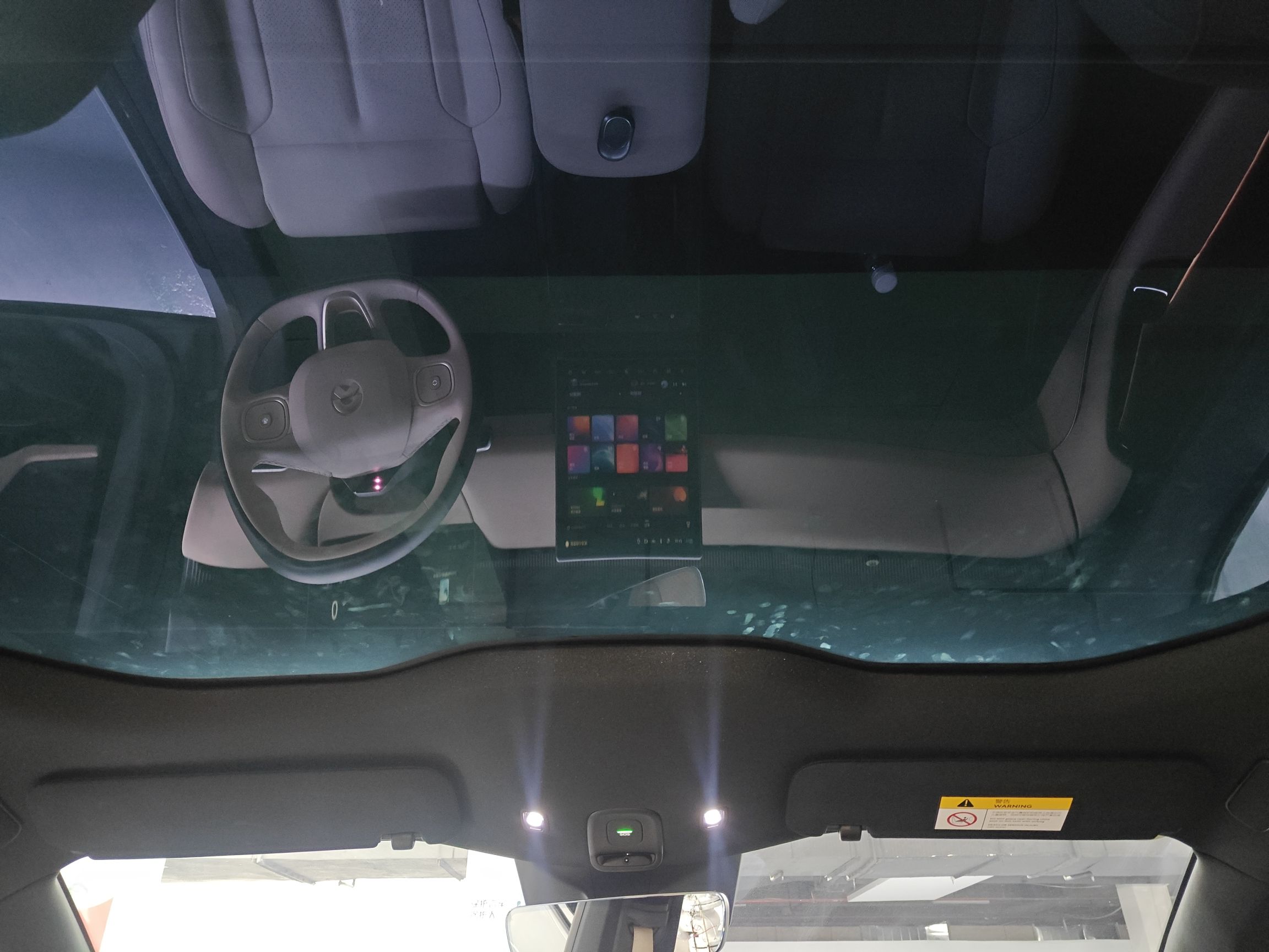 蔚来ET5T 2024款 75kWh Touring