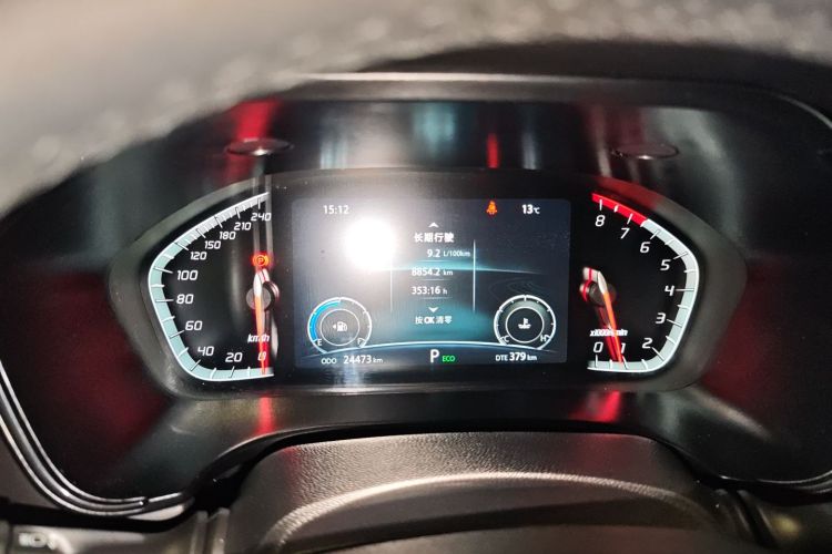 长安CS75 2023款 畅享版 1.5T DCT豪华版中控内饰14