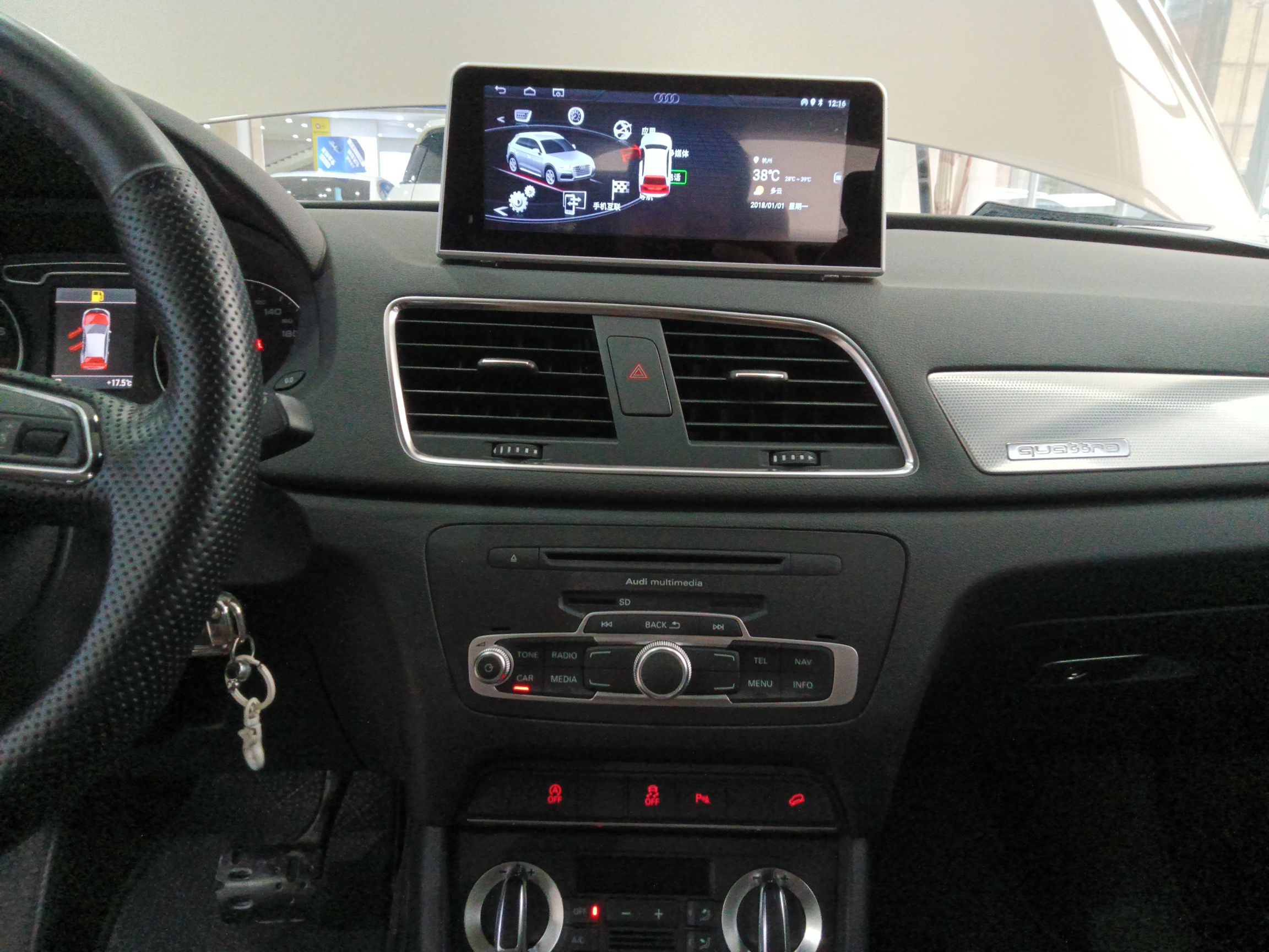 车300二手车图片