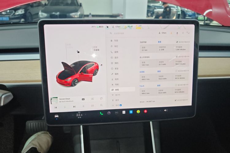 特斯拉 Model 3 2020款 改款 标准续航后驱升级版中控内饰14
