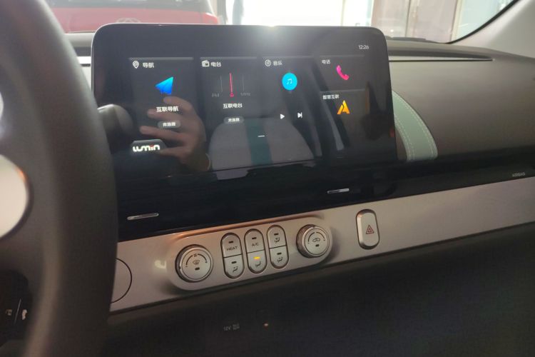 长安启源 长安Lumin 2023款 301km 蜜沁款中控内饰16