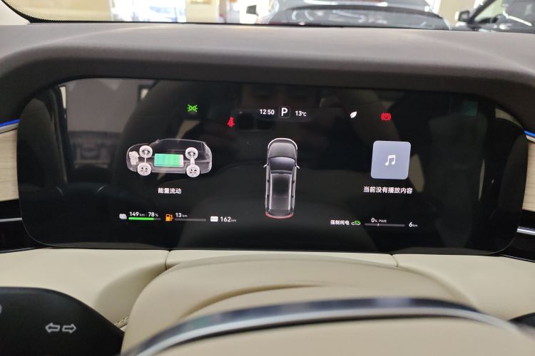 鸿蒙智行 问界M7 2024款 1.5T 智驾后驱Pro版 5座中控内饰14