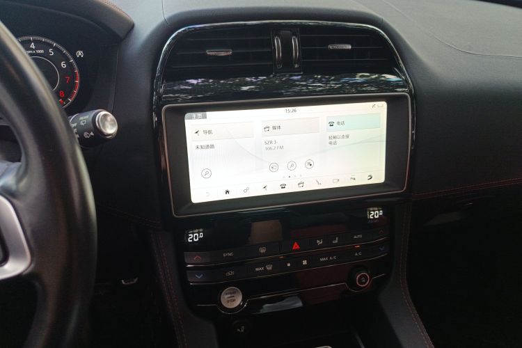 捷豹F-PACE 2020款 2.0T 赛旗版中控内饰16