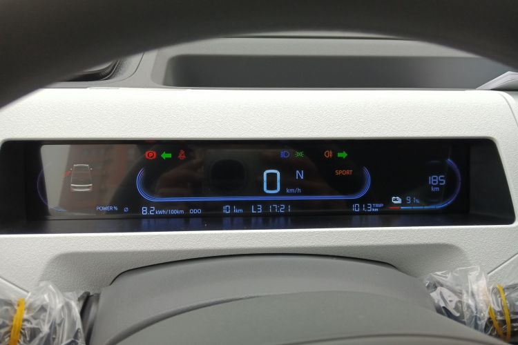 吉利银河 2024款 熊猫mini 200km 耐力熊中控内饰14