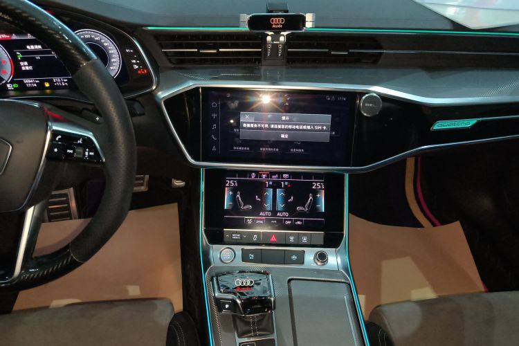 奥迪A6L 2020款 45 TFSI quattro 臻选动感型中控内饰16