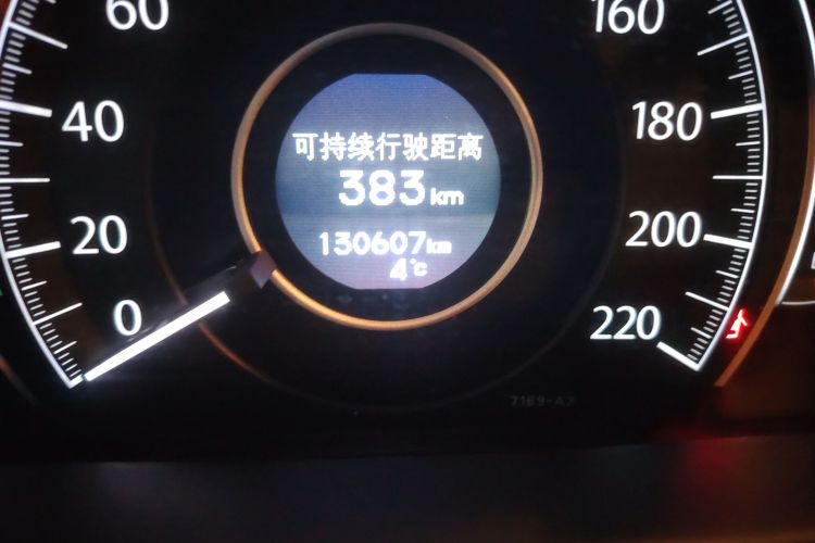 本田CR-V 2016款 2.0L 两驱经典版中控内饰15