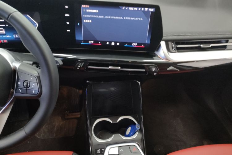 宝马X1 2023款 sDrive20Li X设计套装局部细节16