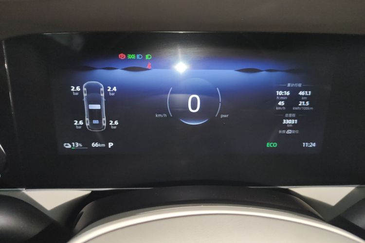 荣威D7 2023款 EV 510km 后驱卓越版中控内饰14