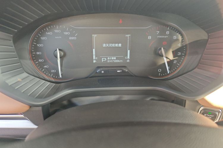 五菱汽车 五菱佳辰 2022款 1.5T CVT尊享旗舰型中控内饰15