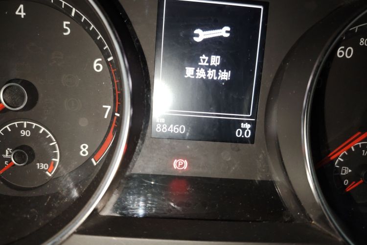 大众 高尔夫 2016款 1.6L 自动舒适型中控内饰15