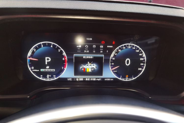 北京BJ40 2018款 PLUS 2.3T 自动四驱旗舰版 国V局部细节14