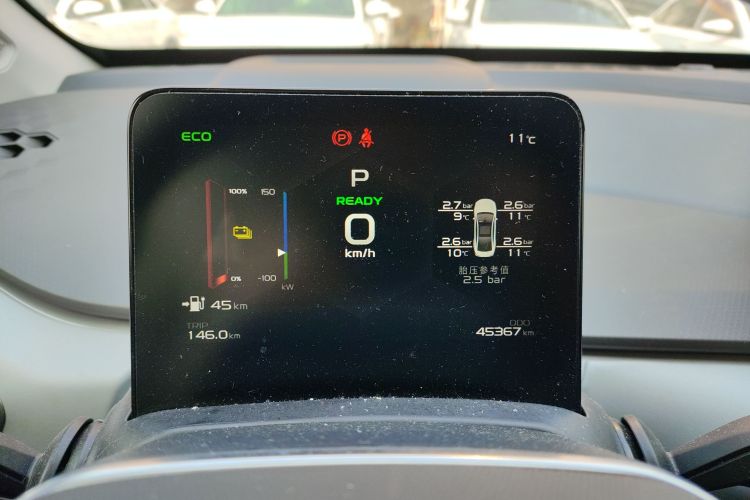 吉利几何A 2024款 410KM 出行版中控内饰14