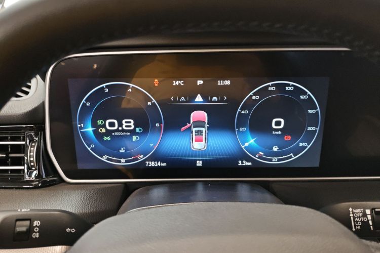 红旗HS5 2022款 改款 2.0T 智联旗享版中控内饰14