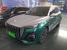 红旗HS5 2023款 2.0T 四驱旗领Pro版