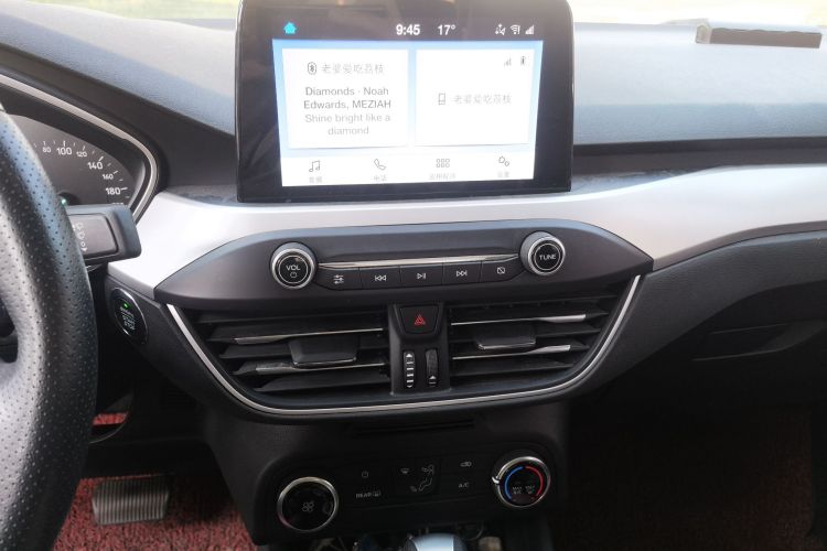 福特 福克斯 2020款 三厢 1.5L 自动锋跃型中控内饰16