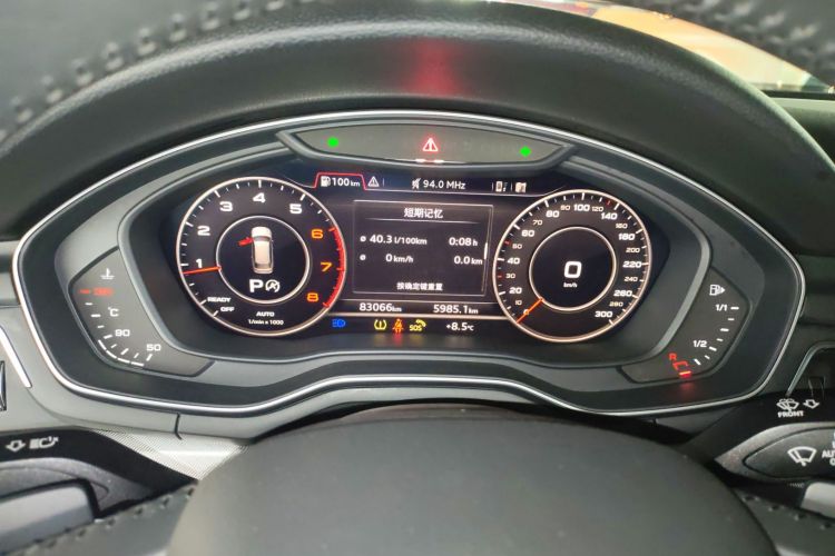 奥迪A4(进口) 2020款 Avant 先锋派 40 TFSI 时尚动感型中控内饰14