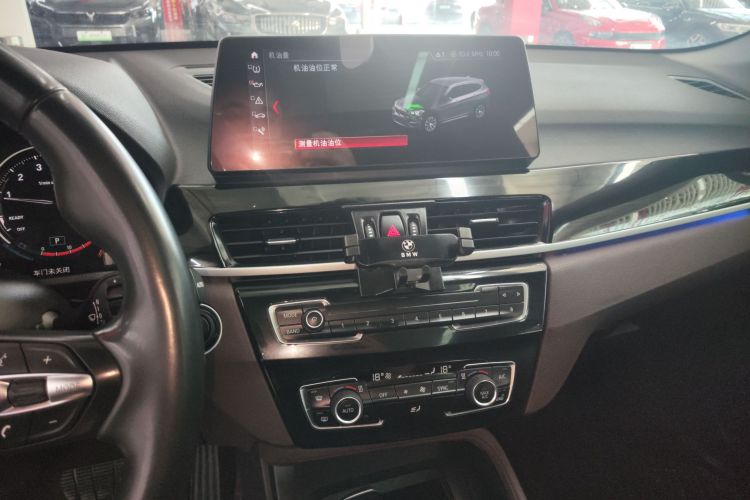 宝马X1 2022款 sDrive25Li 领先型局部细节16