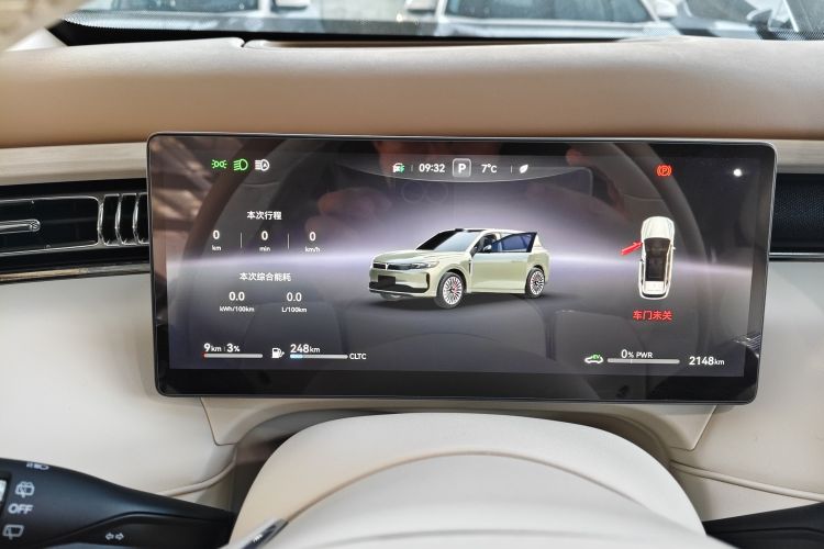 岚图汽车 岚图FREE 2025款 FREE+ 后驱乾崑版中控内饰14