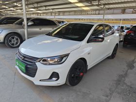 雪佛兰 科沃兹 2020款 Redline 325T 自动欣尚版 国VI