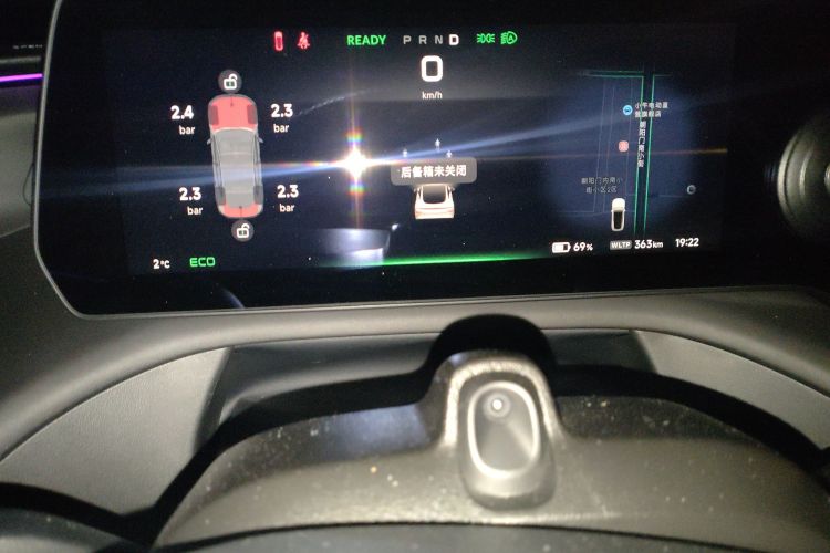 小鹏P7 2022款 625E中控内饰14