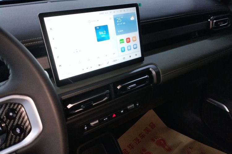 宝骏悦也Plus 2025款 智尊版 5座中控内饰16