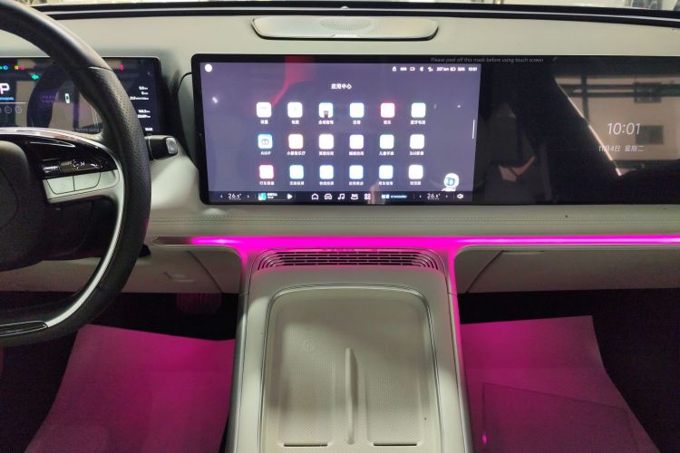 小鹏G9 2024款 570 Max中控内饰16
