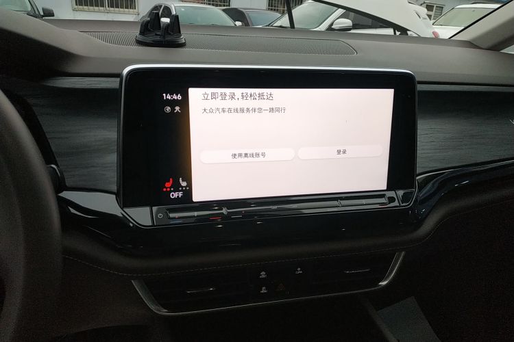 大众 威然 2024款 330TSI 豪华版局部细节16