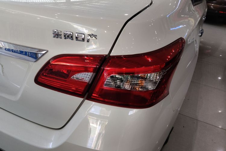 日产 轩逸 2024款 经典 1.6XL CVT豪华版车身外观6006