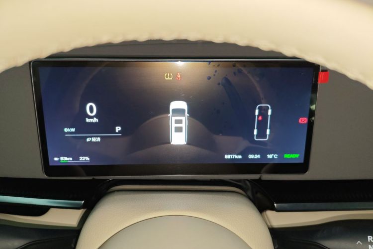 岚图汽车 岚图梦想家 2025款 EV 四驱旗舰鲲鹏版中控内饰14