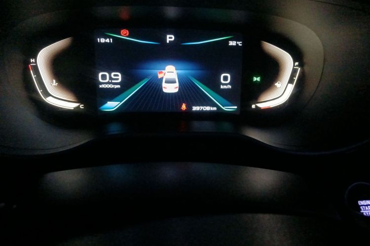 吉利汽车 帝豪 2019款 领军版 1.5L CVT向上亚运版 国VI中控内饰15