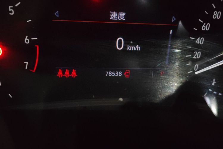 别克 昂科旗 2020款 28T 两驱尊贵型中控内饰15