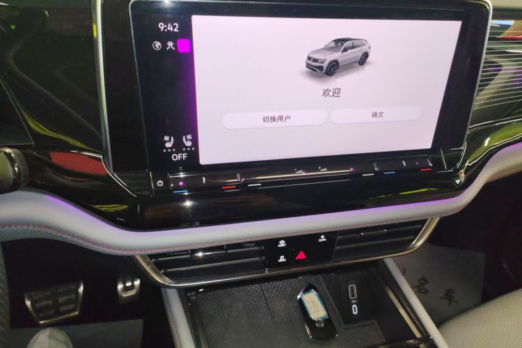 大众 途昂X 2024款 380TSI 四驱尊崇旗舰版中控内饰16